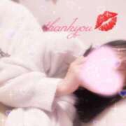 ヒメ日記 2025/12/14 13:11 投稿 ひまり ぽちゃ・巨乳専門店　太田足利ちゃんこ