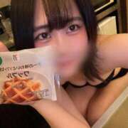 まり 初めての！ 東京リップ 秋葉原店