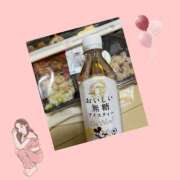 ひより 日曜日 BAD COMPANY（バッドカンパニー）