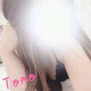 ヒメ日記 2026/03/31 15:11 投稿 とも 春日部人妻花壇