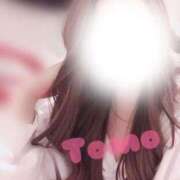 とも ちょこっとだけね 春日部人妻花壇