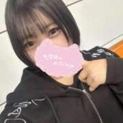 うい マツエク行ってくるよー！ 渋谷くいーんず