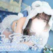 ヒメ日記 2025/11/10 21:12 投稿 みくる マリン千葉店