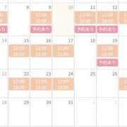 ヒメ日記 2025/12/10 15:30 投稿 なほ 千葉ミセスアロマ（ユメオト）