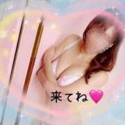 ヒメ日記 2025/11/11 14:27 投稿 美音(みおん) 上野人妻城