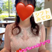 ヒメ日記 2026/01/13 16:10 投稿 美音(みおん) 上野人妻城