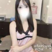 あず ※無題 当たりSPA