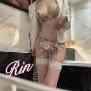 ヒメ日記 2025/11/16 21:26 投稿 白咲 りん ライオンズクラブ