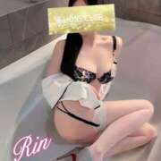 ヒメ日記 2025/11/19 14:26 投稿 白咲 りん ライオンズクラブ