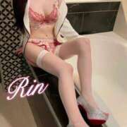 ヒメ日記 2025/11/19 21:15 投稿 白咲 りん ライオンズクラブ