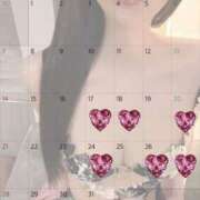 ヒメ日記 2025/12/09 18:15 投稿 白咲 りん ライオンズクラブ