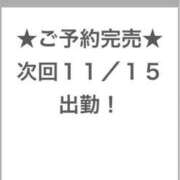 ヒメ日記 2025/11/12 00:39 投稿 みりにゃ E+アイドルスクール