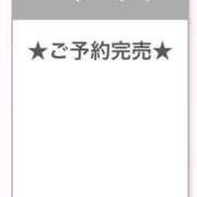 みりにゃ ありがとうございます❣️ E+アイドルスクール