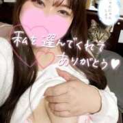 ヒメ日記 2025/11/27 23:09 投稿 すみれ ぽっちゃりデリヘル倶楽部