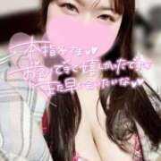 ヒメ日記 2025/11/28 23:29 投稿 すみれ ぽっちゃりデリヘル倶楽部