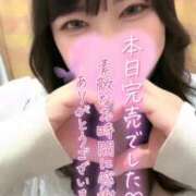 ヒメ日記 2025/12/26 22:11 投稿 すみれ ぽっちゃりデリヘル倶楽部