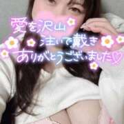 ヒメ日記 2025/12/27 12:27 投稿 すみれ ぽっちゃりデリヘル倶楽部