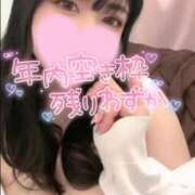 ヒメ日記 2025/12/29 23:01 投稿 すみれ ぽっちゃりデリヘル倶楽部