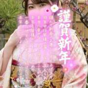 ヒメ日記 2026/01/01 08:09 投稿 すみれ ぽっちゃりデリヘル倶楽部