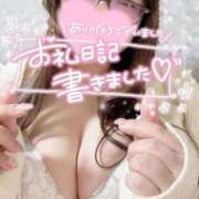 ヒメ日記 2026/01/12 09:19 投稿 すみれ ぽっちゃりデリヘル倶楽部