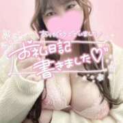 ヒメ日記 2026/01/25 22:19 投稿 すみれ ぽっちゃりデリヘル倶楽部