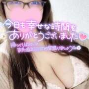 ヒメ日記 2026/01/29 23:49 投稿 すみれ ぽっちゃりデリヘル倶楽部