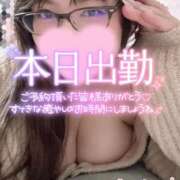 ヒメ日記 2026/02/22 08:39 投稿 すみれ ぽっちゃりデリヘル倶楽部