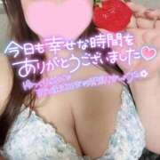 ヒメ日記 2026/03/15 23:39 投稿 すみれ ぽっちゃりデリヘル倶楽部