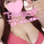 ヒメ日記 2026/06/09 21:49 投稿 すみれ ぽっちゃりデリヘル倶楽部
