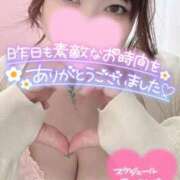 すみれ 昨日のお礼とスケジュール更新💌 ぽっちゃりデリヘル倶楽部