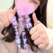 すみれ お盆割開催中です🌻💕 ぽっちゃりデリヘル倶楽部