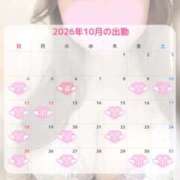 すみれ 10月の出勤スケジュール🎃💗 ぽっちゃりデリヘル倶楽部