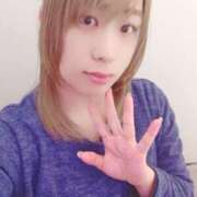 ヒメ日記 2025/11/11 08:02 投稿 めめ 東京リップ 立川店