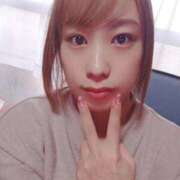 めめ おはようございます！ 東京リップ 立川店