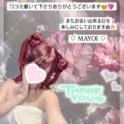 ヒメ日記 2025/11/27 09:12 投稿 まよい【爆乳絶対的プリンセス】 ポニーテール和歌山店