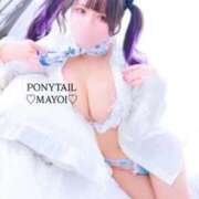 ヒメ日記 2025/12/01 12:02 投稿 まよい【爆乳絶対的プリンセス】 ポニーテール和歌山店