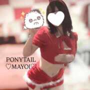 ヒメ日記 2025/12/25 07:03 投稿 まよい【爆乳絶対的プリンセス】 ポニーテール和歌山店