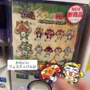 ヒメ日記 2025/12/26 17:49 投稿 まよい【爆乳絶対的プリンセス】 ポニーテール和歌山店