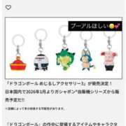 ヒメ日記 2025/12/28 18:22 投稿 まよい【爆乳絶対的プリンセス】 ポニーテール和歌山店