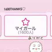 ヒメ日記 2025/12/30 19:12 投稿 まよい【爆乳絶対的プリンセス】 ポニーテール和歌山店