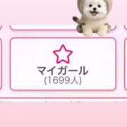 ヒメ日記 2026/01/13 18:22 投稿 まよい【爆乳絶対的プリンセス】 ポニーテール和歌山店