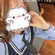 ヒメ日記 2026/01/23 20:15 投稿 まよい【爆乳絶対的プリンセス】 ポニーテール和歌山店