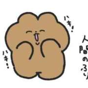 ヒメ日記 2026/02/01 12:02 投稿 まよい【爆乳絶対的プリンセス】 ポニーテール和歌山店