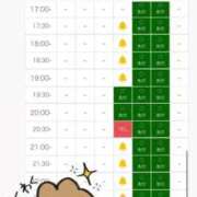 ヒメ日記 2026/02/12 00:42 投稿 まよい【爆乳絶対的プリンセス】 ポニーテール和歌山店