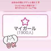 ヒメ日記 2026/03/06 10:02 投稿 まよい【爆乳絶対的プリンセス】 ポニーテール和歌山店