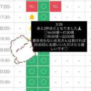 ヒメ日記 2026/03/27 18:24 投稿 まよい【爆乳絶対的プリンセス】 ポニーテール和歌山店