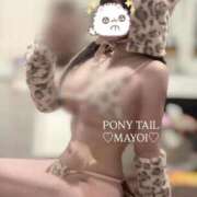 ヒメ日記 2026/03/30 10:03 投稿 まよい【爆乳絶対的プリンセス】 ポニーテール和歌山店