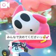 ヒメ日記 2026/05/08 12:23 投稿 まよい【爆乳絶対的プリンセス】 ポニーテール和歌山店