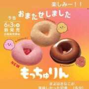 ヒメ日記 2026/05/23 16:18 投稿 まよい【爆乳絶対的プリンセス】 ポニーテール和歌山店