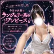 ヒメ日記 2026/05/24 08:48 投稿 まよい【爆乳絶対的プリンセス】 ポニーテール和歌山店